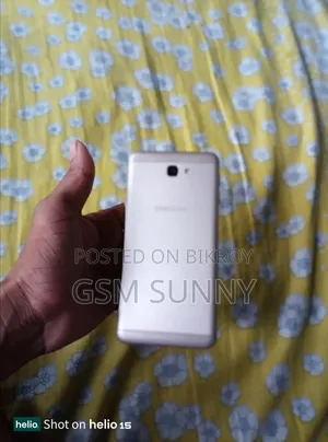 Samsung Galaxy J7 Prime 32 GB Gold