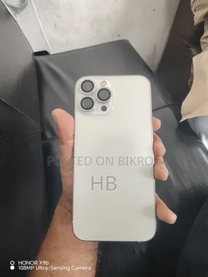 অ্যাপল আইফোন ১৩ প্রো ম্যাক্স ২৫৬ জিবি সাদা