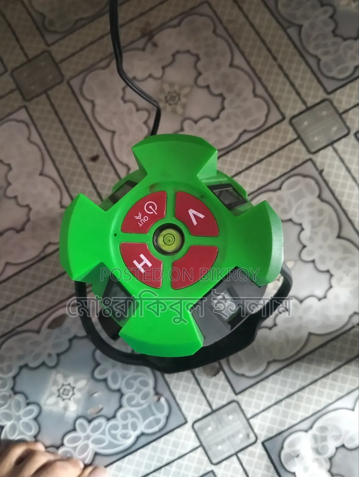 4V1H1D Self-Leveling 5-Line Laser (Green Line)