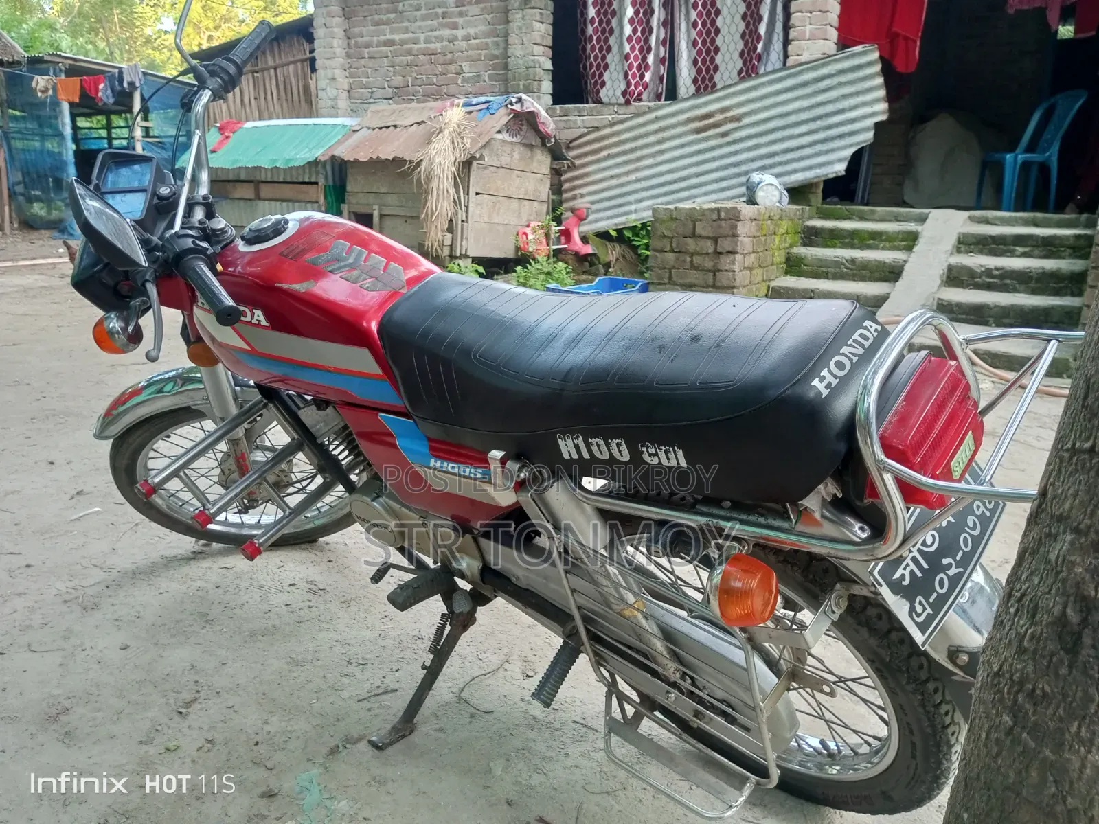 হোন্ডা ১৯৯৪ রেড