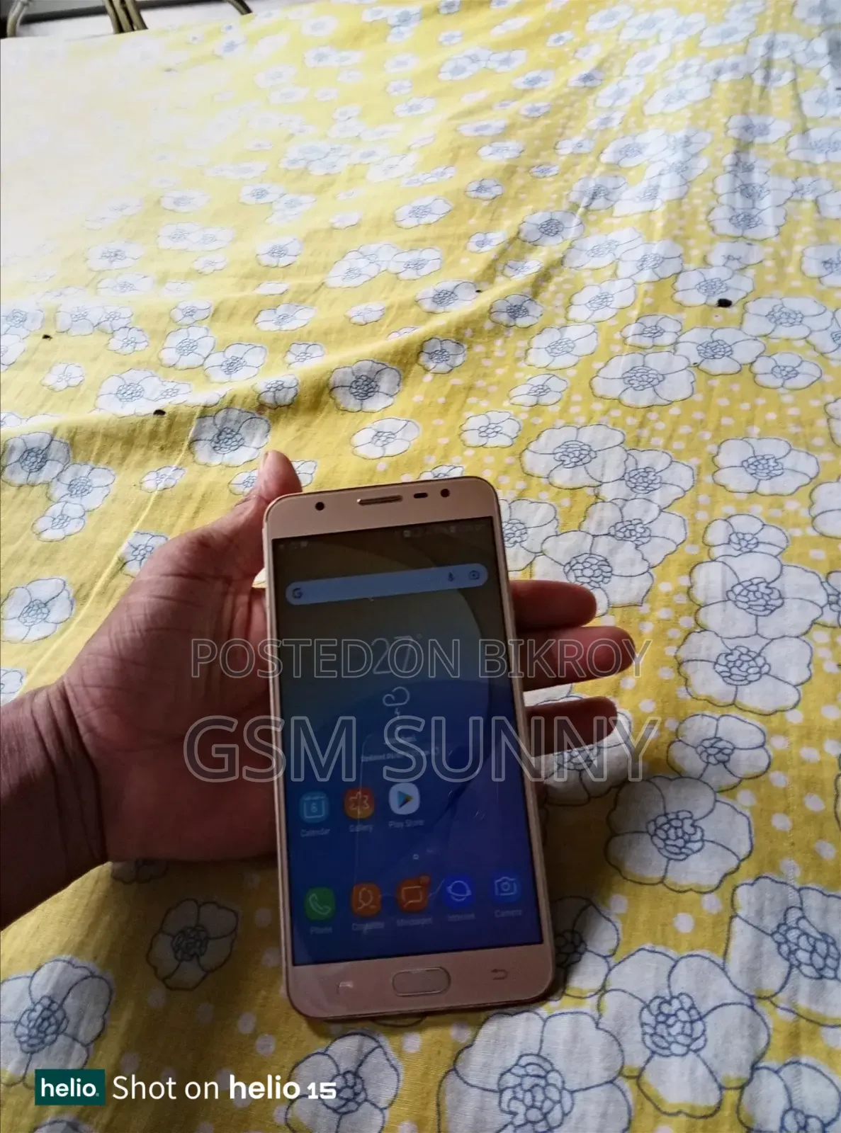 Samsung Galaxy J7 Prime 32 GB Gold
