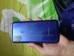 Samsung Galaxy M21 128 GB Blue