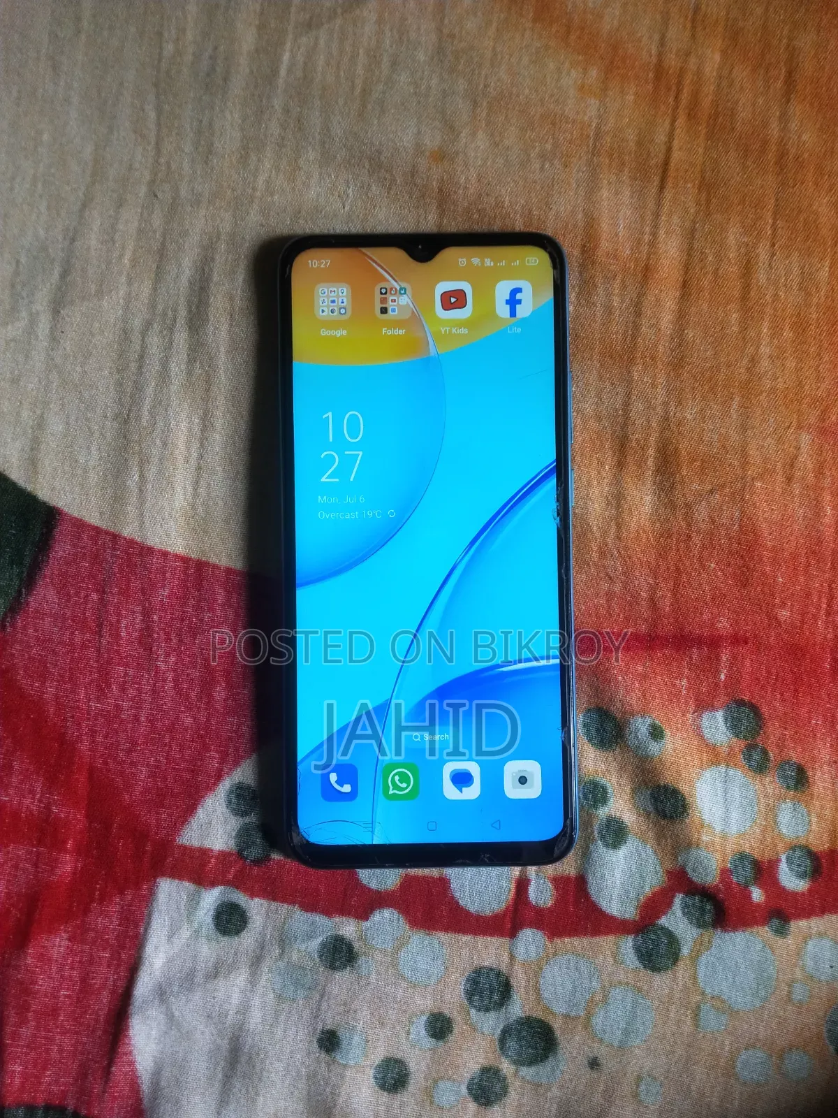 Oppo A15 32 GB