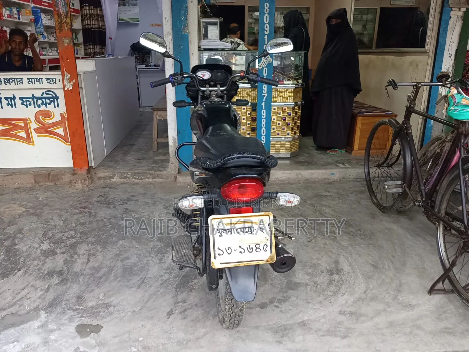 Bajaj Platina 100 2018 Black
