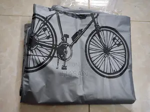 সাইকেল ঢেকে রাখার কাভার