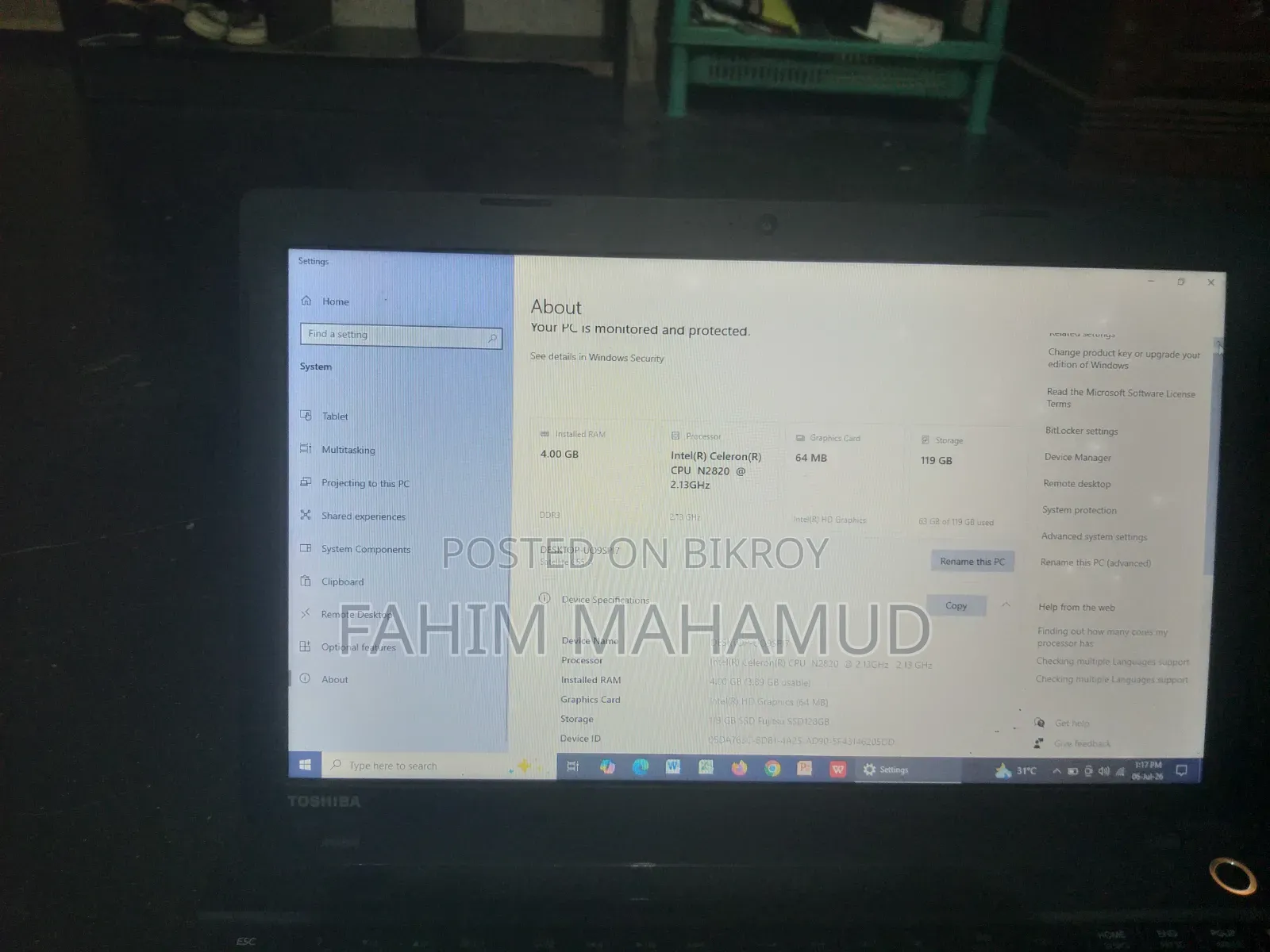 ল্যাপটপ তোশিবা স্যাটেলাইট সি৫০এ ৪জিবি ইন্টেল সেলেরন এসএসডি ১২৮জিবি