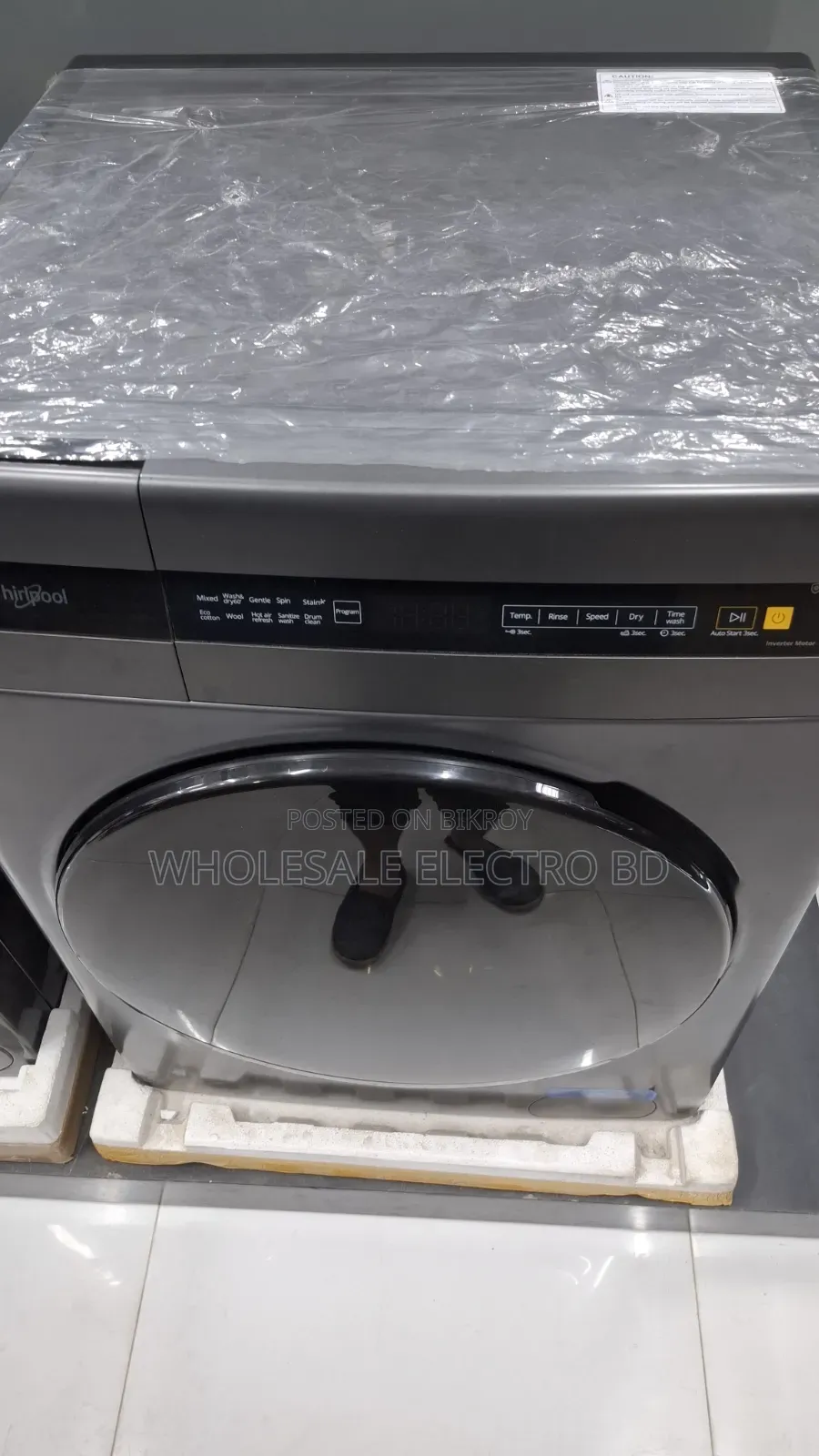 Whirlpool 11 Kg Washing Machine