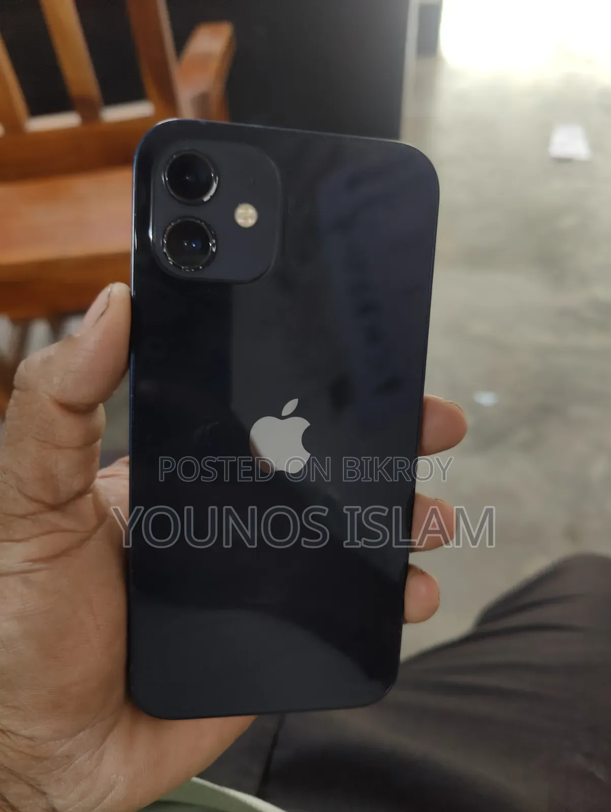 Apple iPhone 12 64 GB Blue