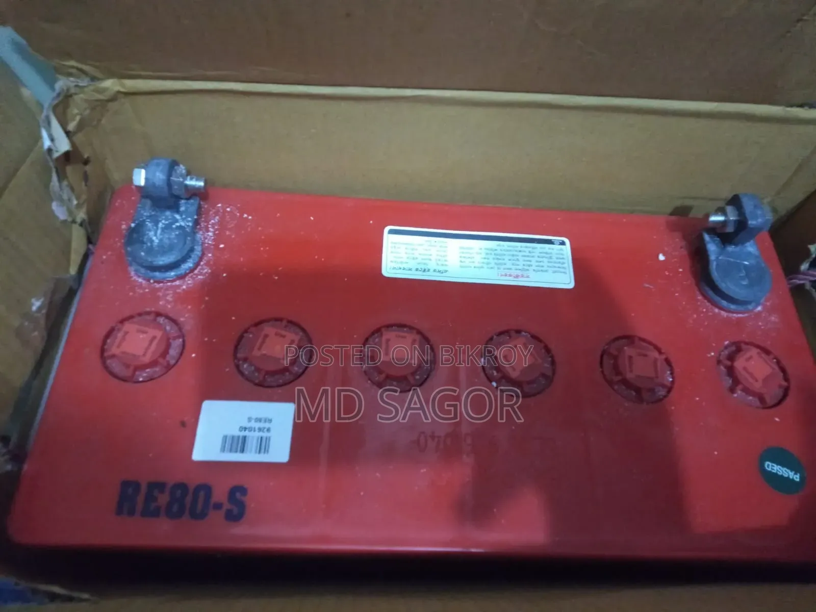 Solar 80 Ampere