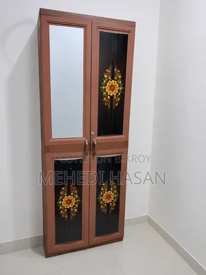 Hamko Plastic Almirah