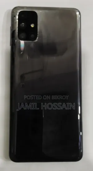 Samsung Galaxy M31s 128 GB Gray