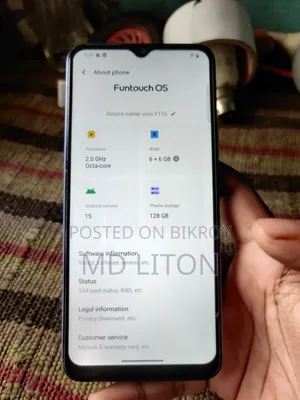 Vivo Y17s 128 GB Purple