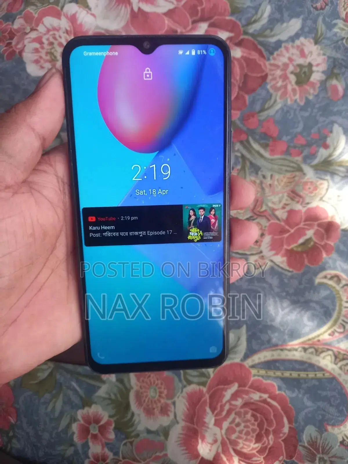 New Vivo Y20 64 GB Blue
