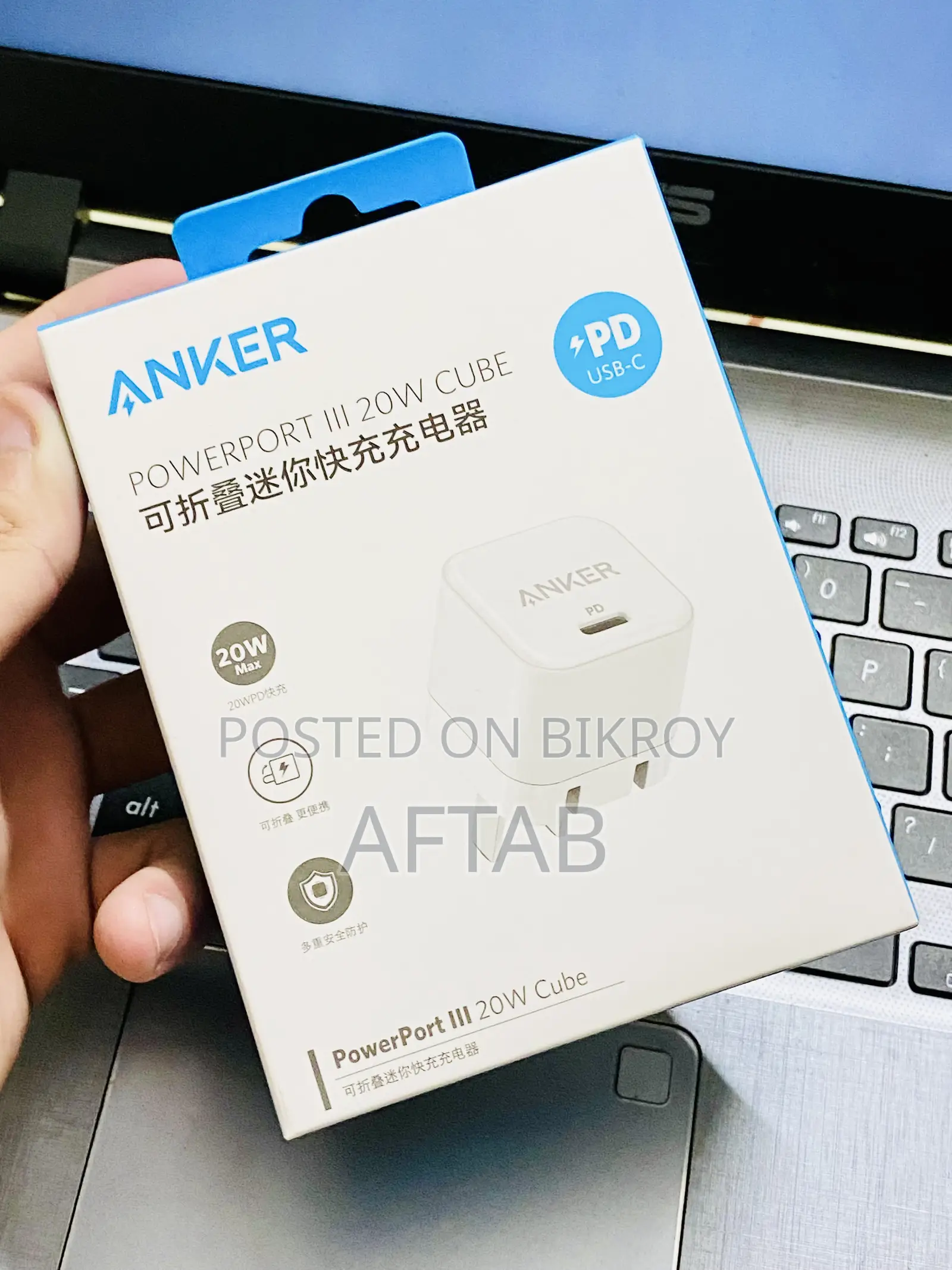 Original Anker 22w Pd Fast Charger – Special Offer!