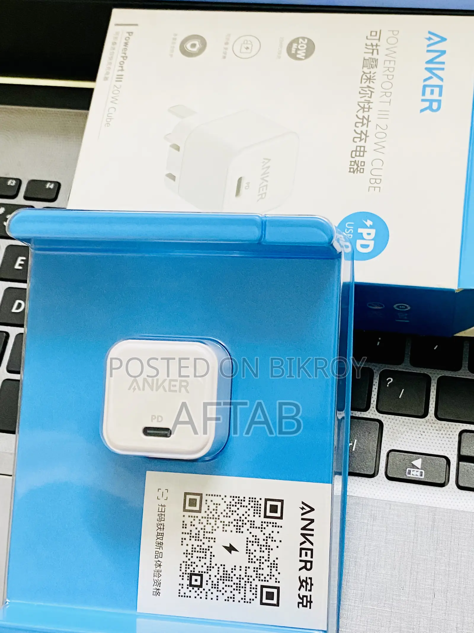 Original Anker 22w Pd Fast Charger – Special Offer!