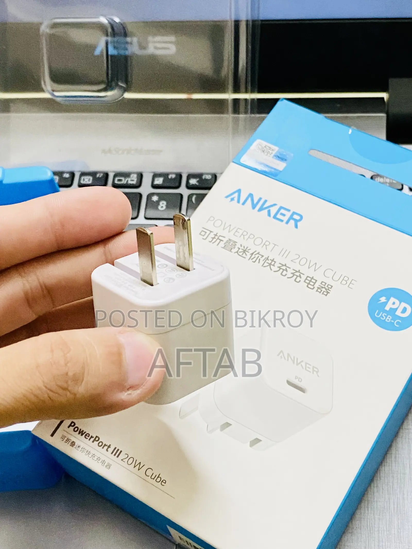 Original Anker 22w Pd Fast Charger – Special Offer!