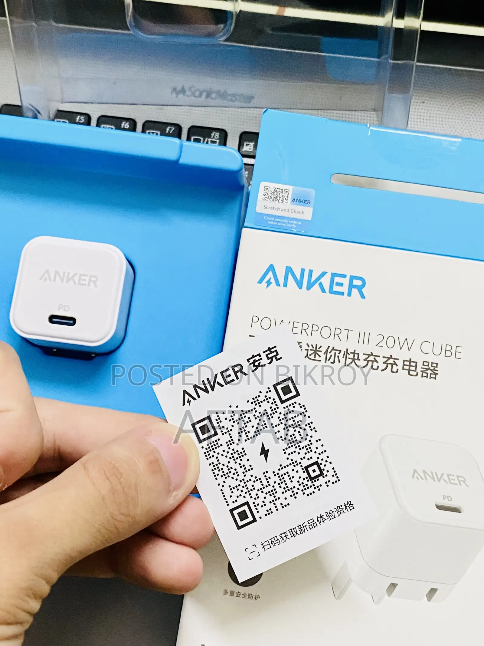 Original Anker 22w Pd Fast Charger – Special Offer!