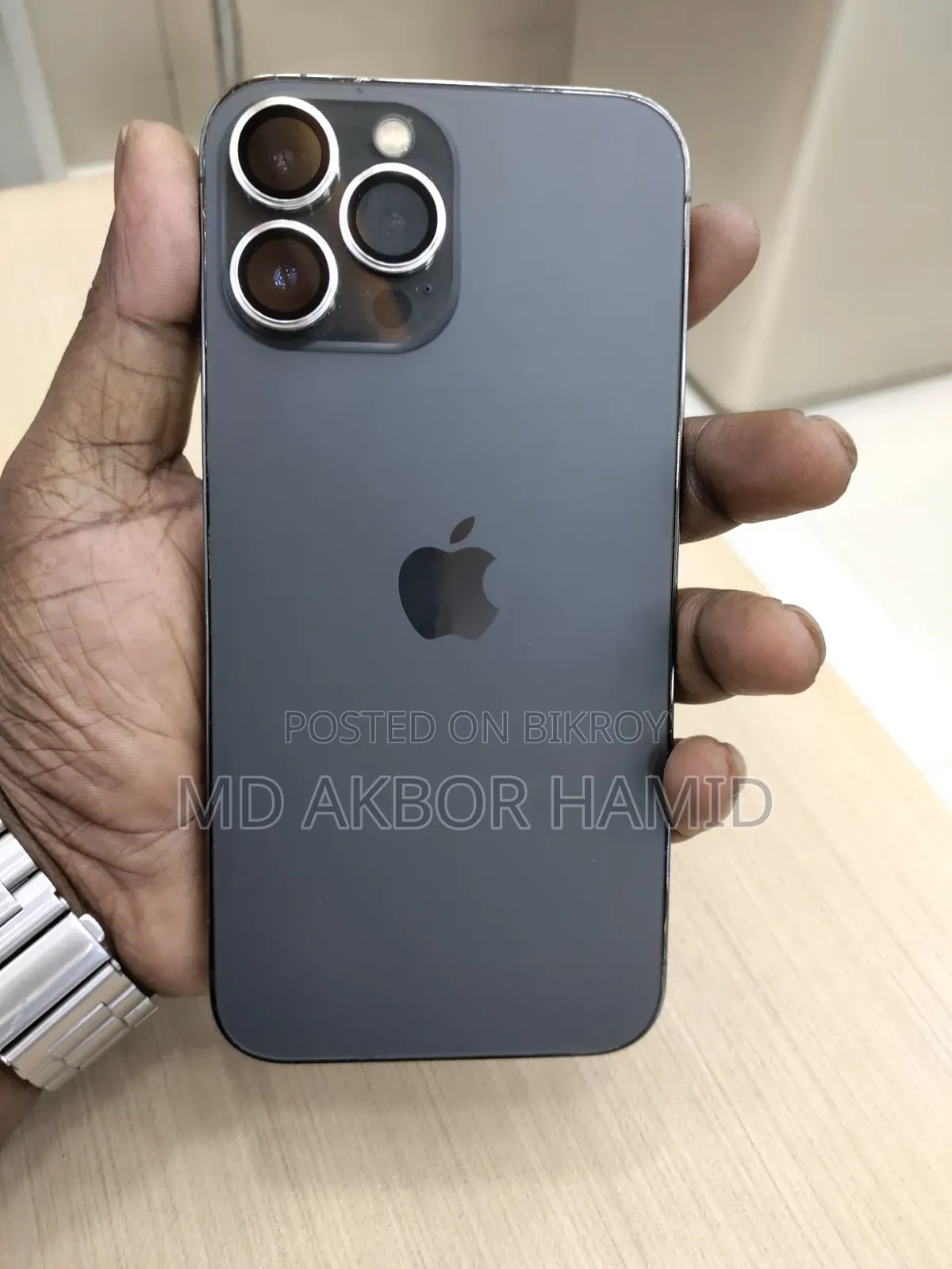 অ্যাপল আইফোন ১৩ প্রো ম্যাক্স ২৫৬ জিবি ব্ল্যাক