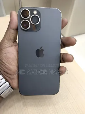 অ্যাপল আইফোন ১৩ প্রো ম্যাক্স ২৫৬ জিবি ব্ল্যাক
