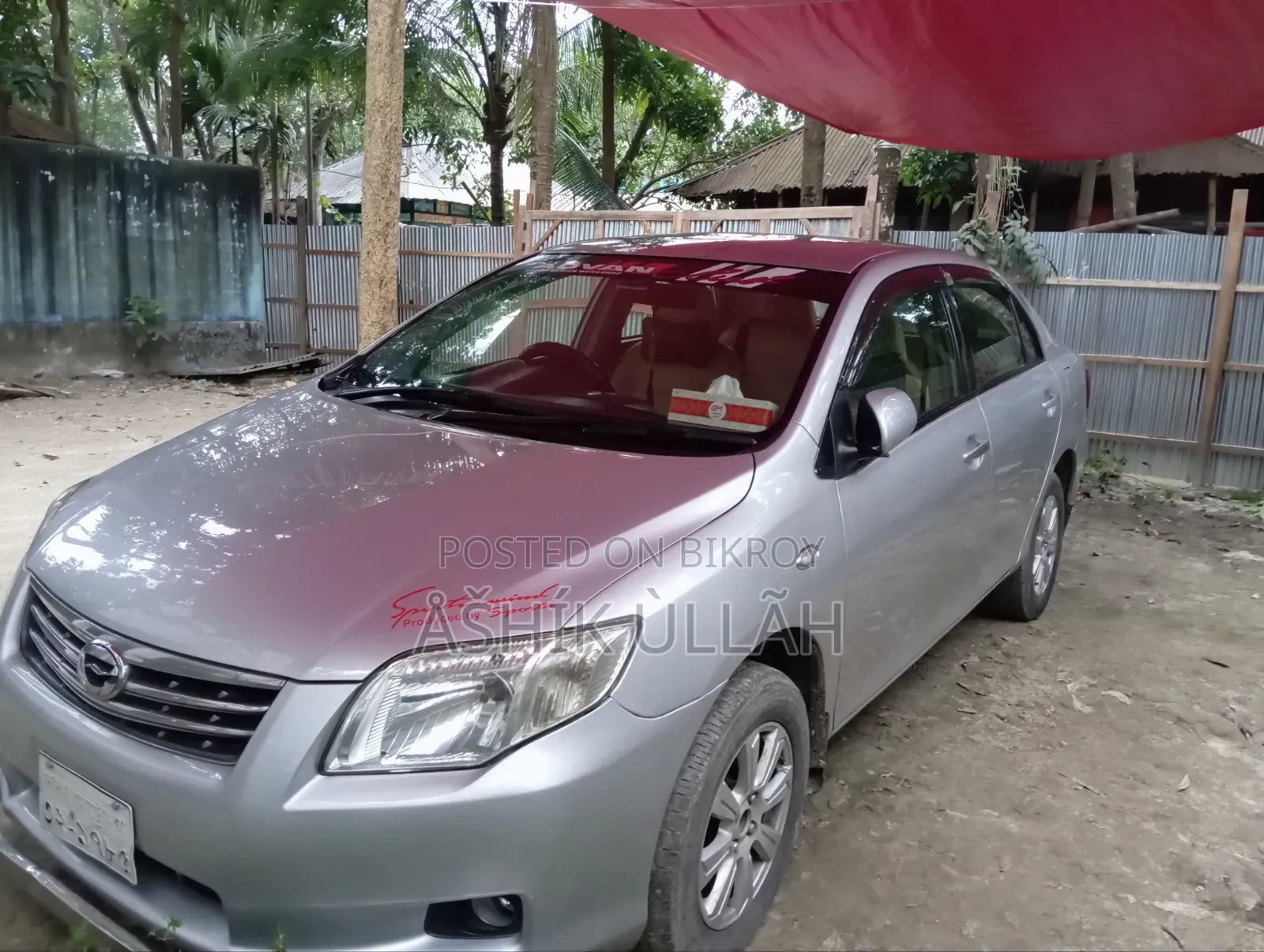Toyota Axio 2011 Silver