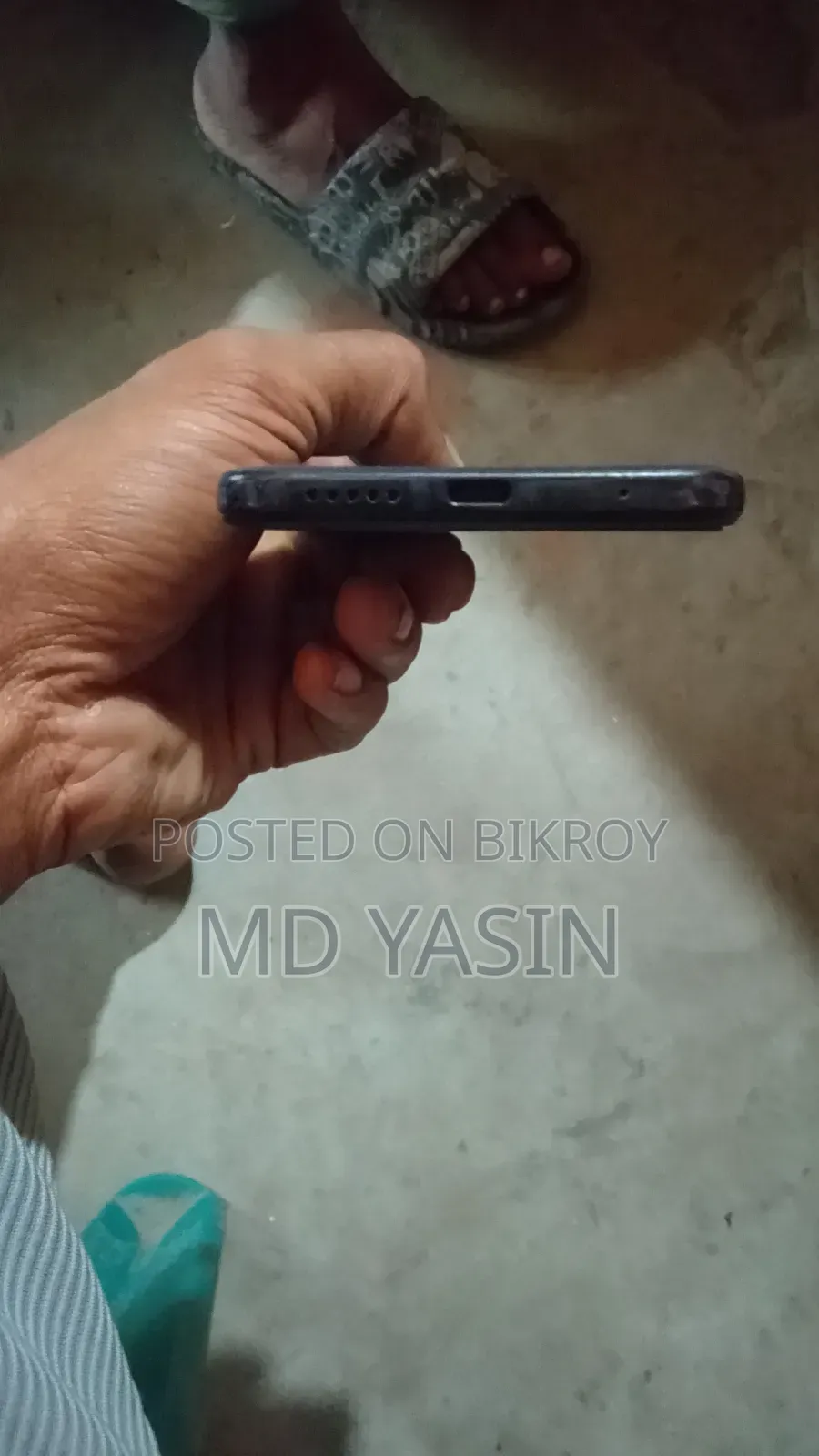 Xiaomi Redmi Note 11 128 GB Blue