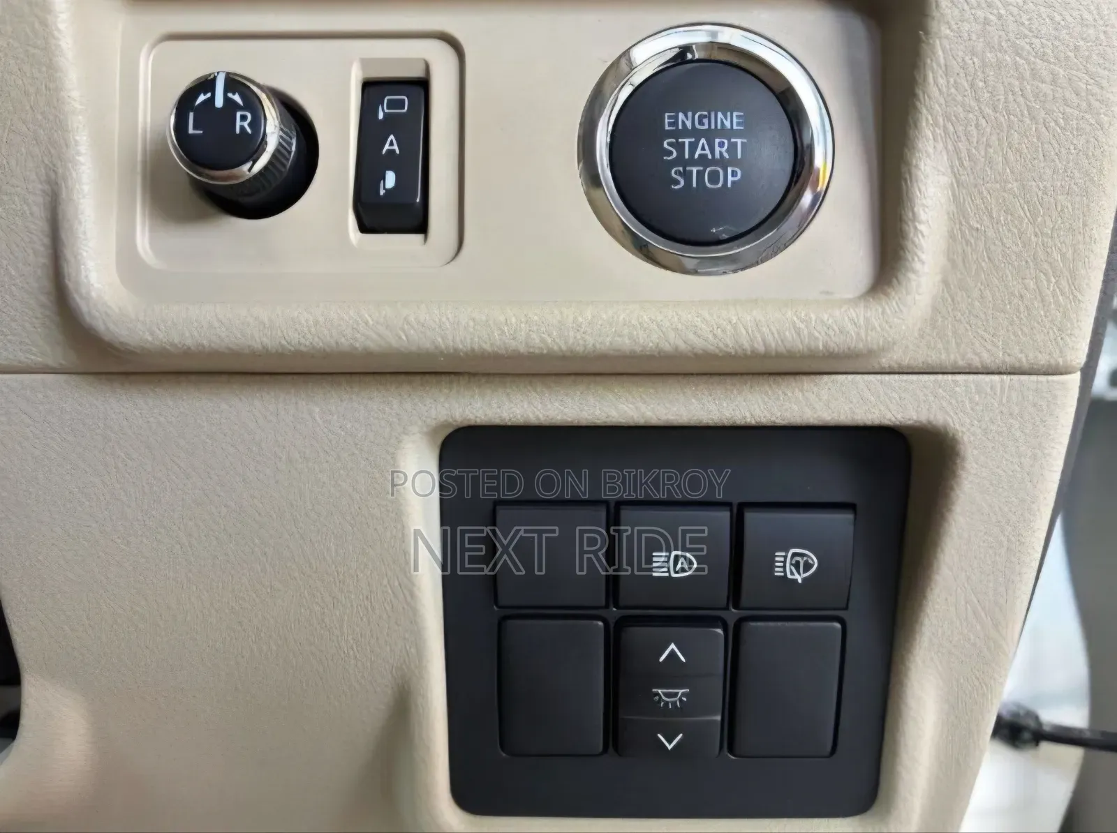 টয়োটা ল্যান্ড ক্রুজার প্রাডো ২০২৩ পার্ল