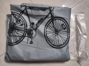 সাইকেল ঢেকে রাখার কাভার