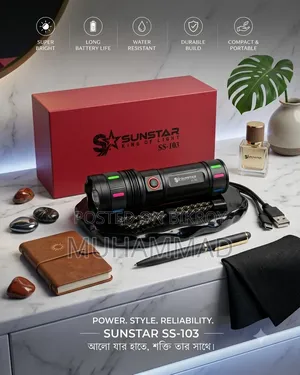 Sunstar Ss-103 Rechargeable Torch Light (Premium Edition)
