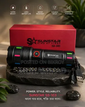 Sunstar Ss-103 Rechargeable Torch Light (Premium Edition)