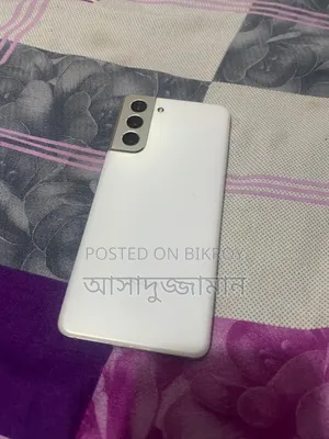Samsung Galaxy S21 5G 256 GB White