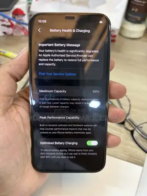 অ্যাপল আইফোন ১২ প্রো ৫১২ জিবি গ্রে