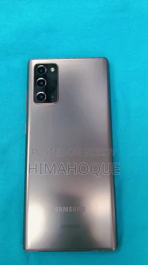 স্যামসাং গ্যালাক্সি নোট ২০ ২৫৬ জিবি গোল্ড