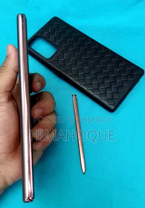 স্যামসাং গ্যালাক্সি নোট ২০ ২৫৬ জিবি গোল্ড