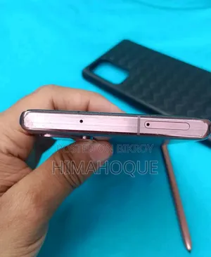 স্যামসাং গ্যালাক্সি নোট ২০ ২৫৬ জিবি গোল্ড