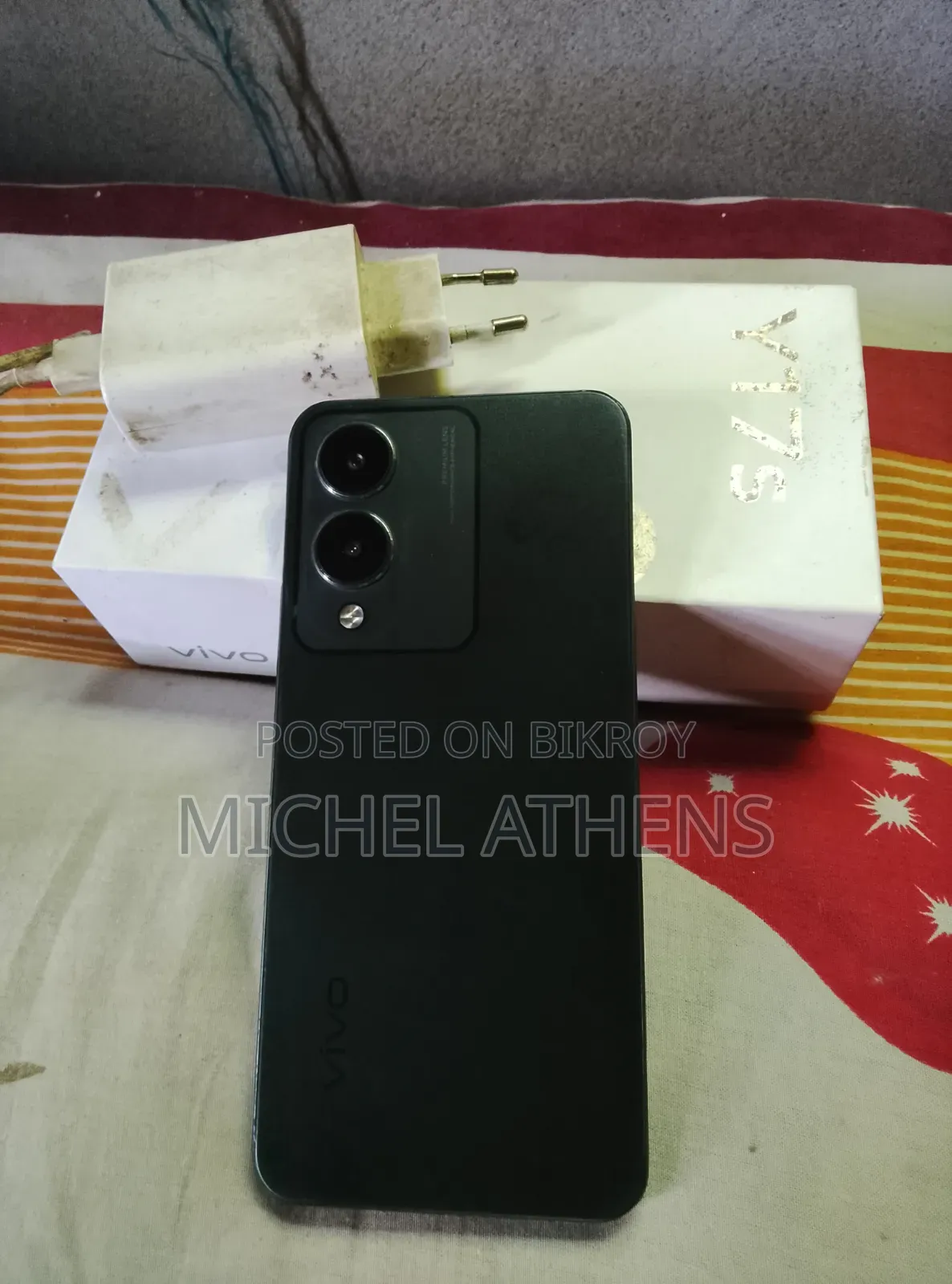 ভিভো ওয়াই১৭এস ১২৮ জিবি গ্রিন