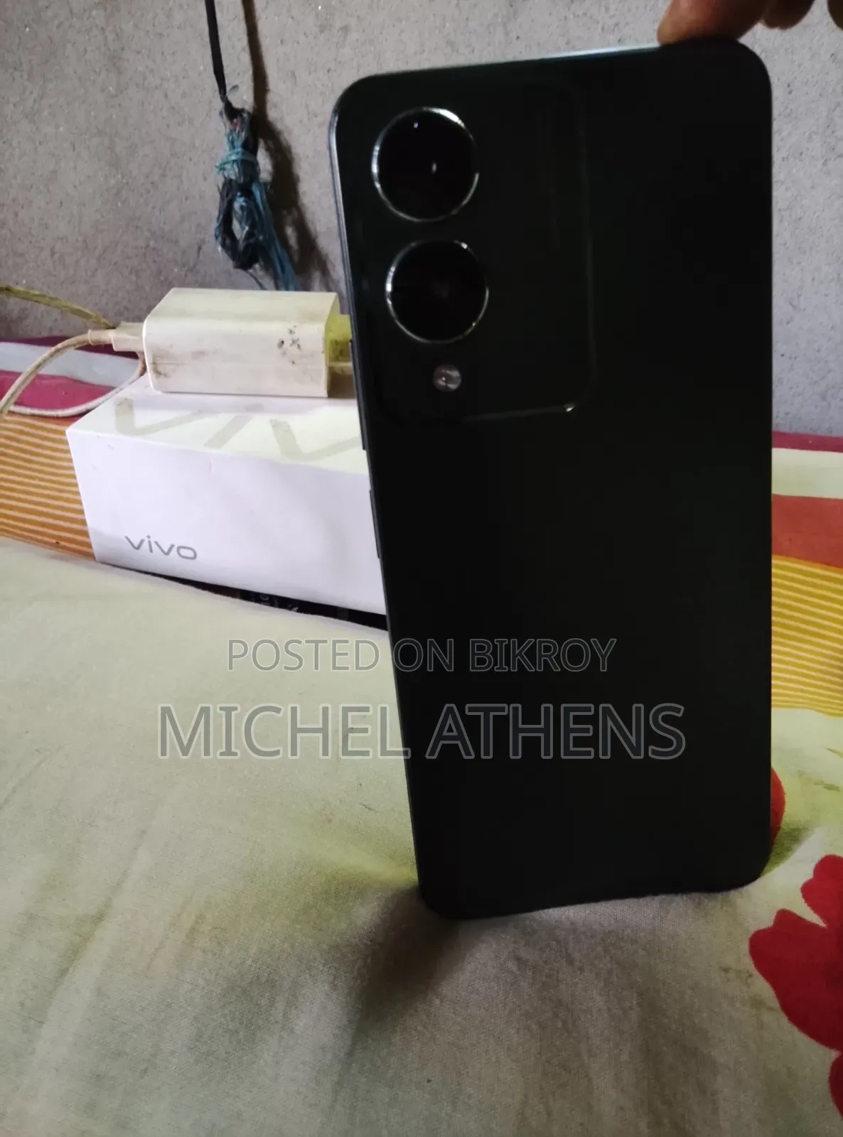 ভিভো ওয়াই১৭এস ১২৮ জিবি গ্রিন