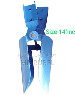 Soil Excavator Digger 14 inches long
