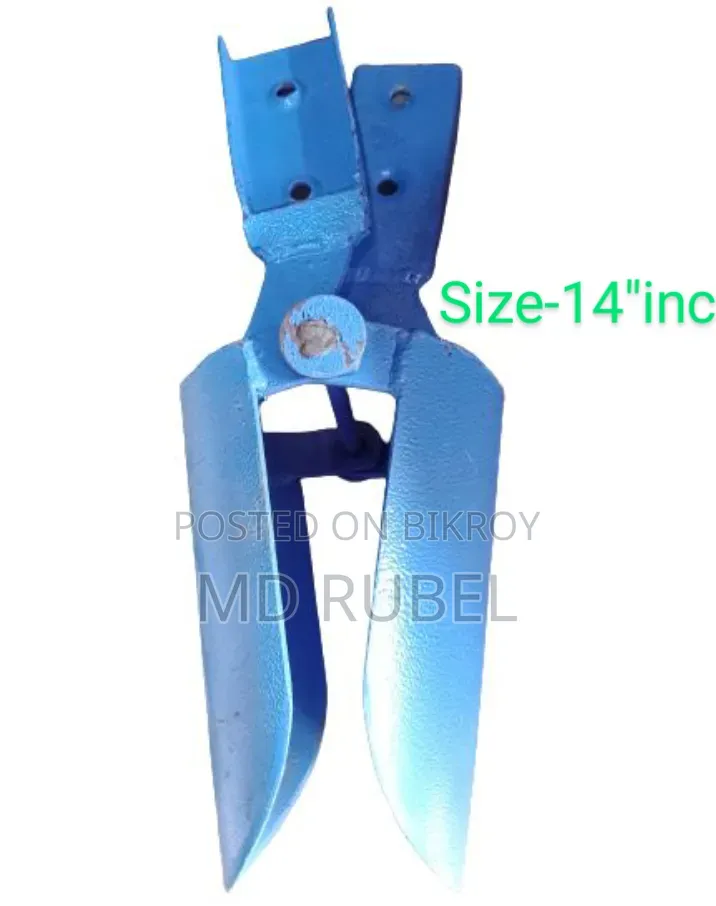 Soil Excavator Digger 14 inches long