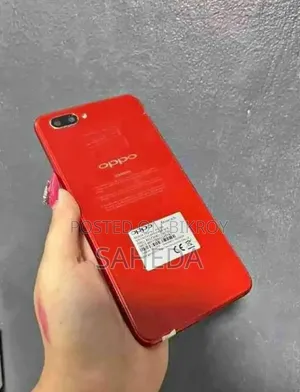 New Oppo A3s 256 GB Red