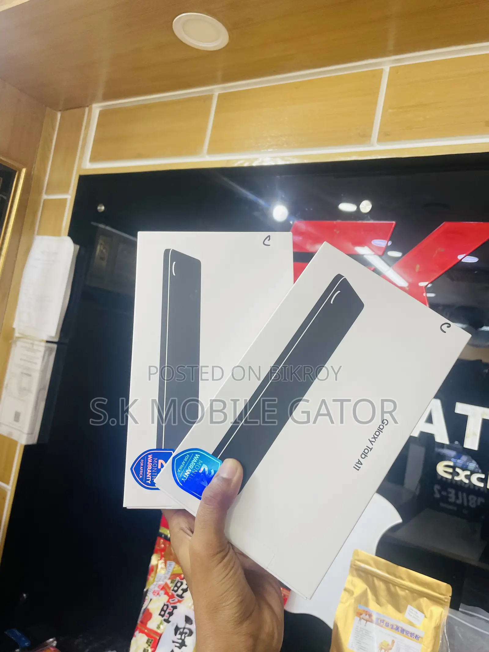 New Samsung Galaxy Tab A11 64 GB Black