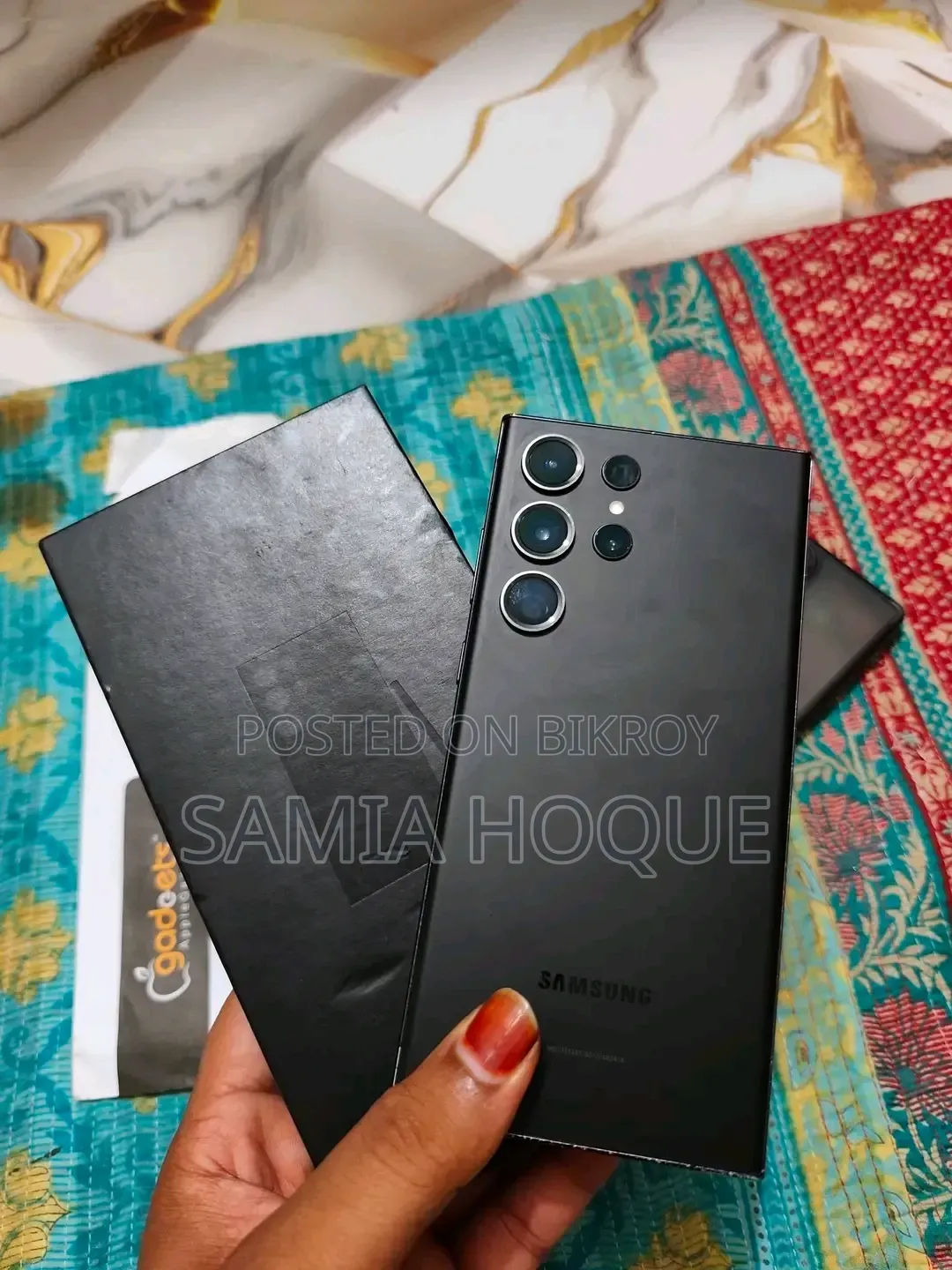 Samsung Galaxy S23 Ultra 512 GB ব্ল্যাক