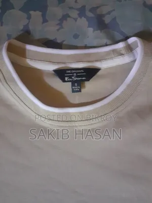 Exclusive T-shirt