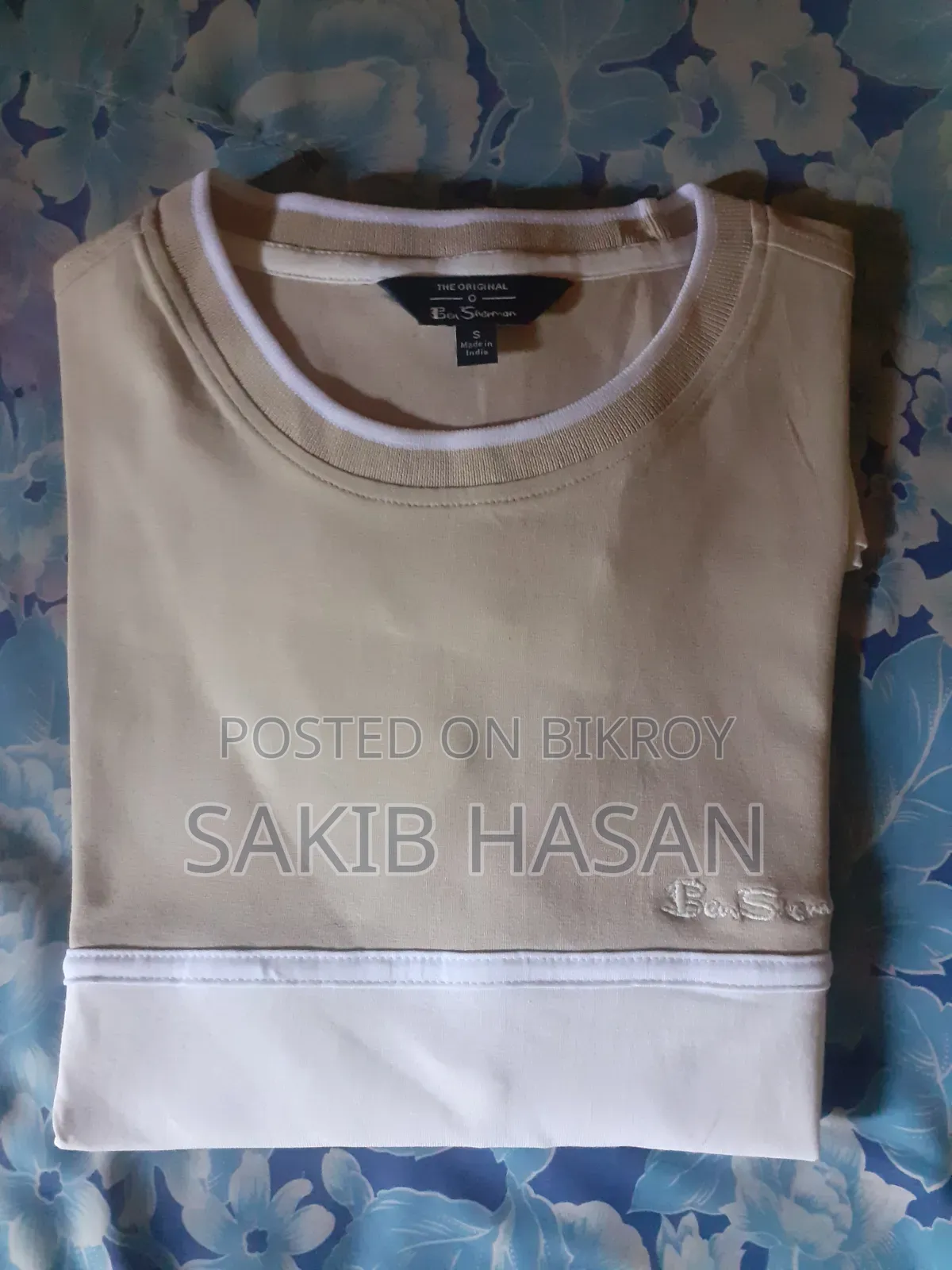 Exclusive T-shirt