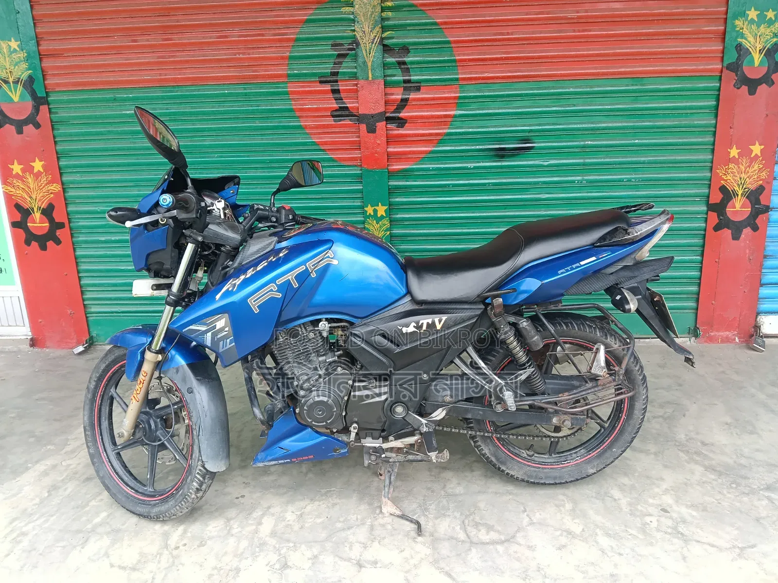TVS Apache RTR 160 2V 2018 Blue