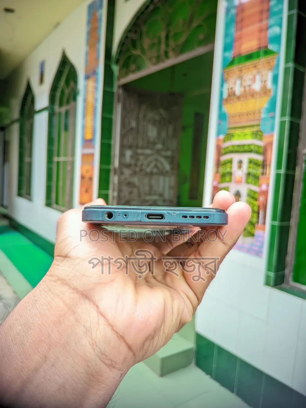 New Vivo Y22 128 GB Bronze
