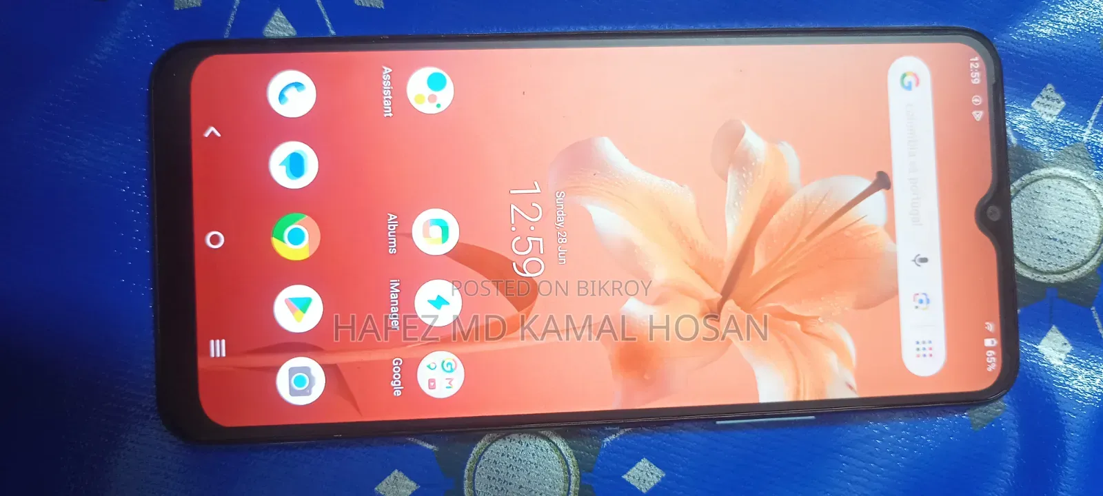 Vivo Y15S 32 GB