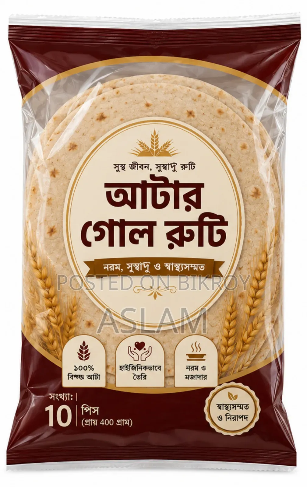 Mother's handmade roti.