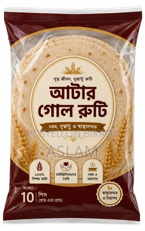 Mother's handmade roti.