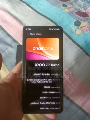 আইকিউওও জেড৯ ২৫৬ জিবি ব্ল্যাক