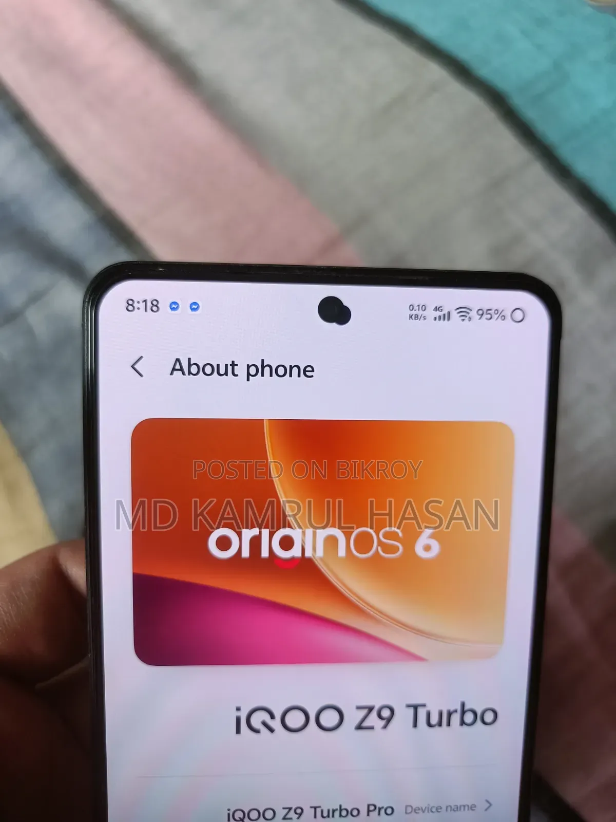 আইকিউওও জেড৯ ২৫৬ জিবি ব্ল্যাক